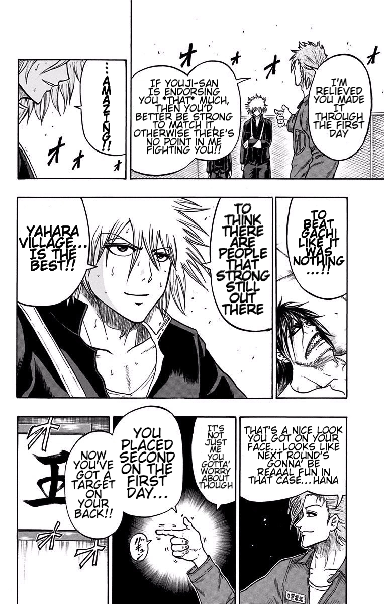 Read Judos chapter 8 image 21 on Lezhin