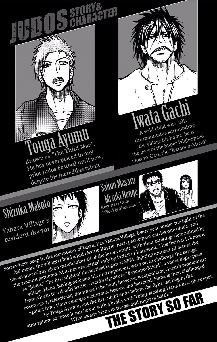 Read Judos chapter 8 image 3 on Lezhin