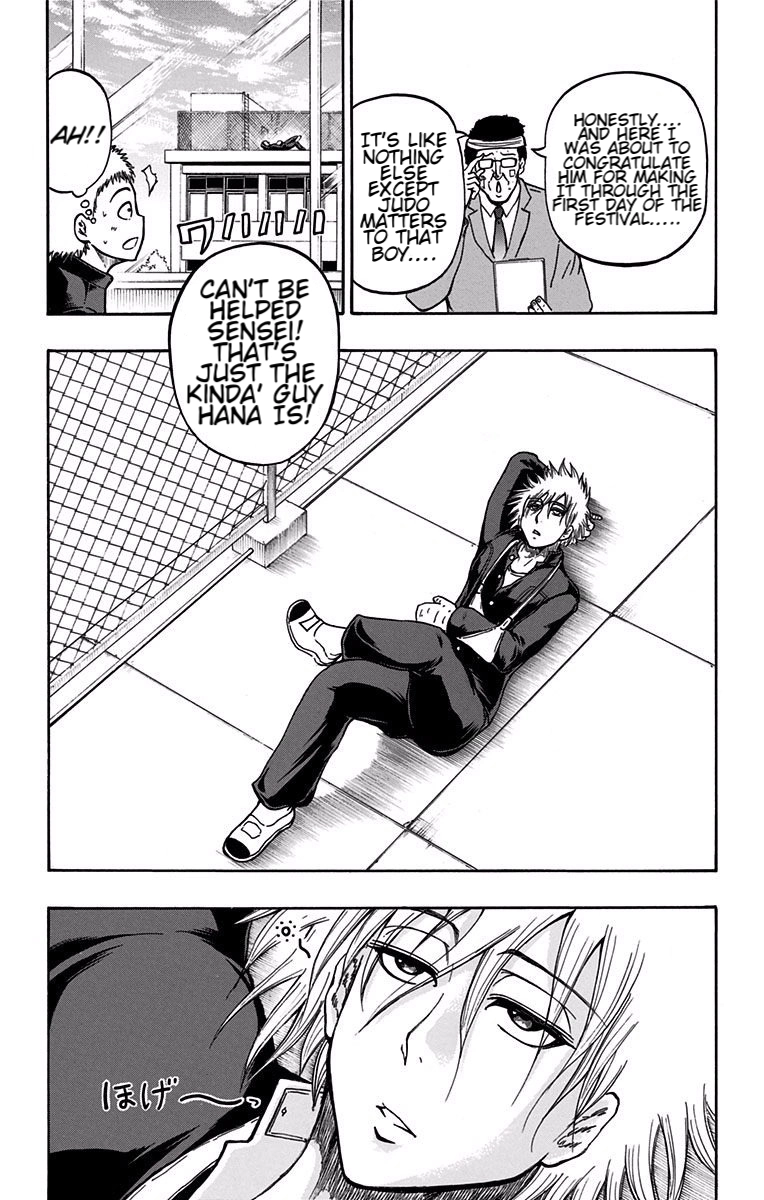 Read Judos chapter 8 image 7 on Lezhin