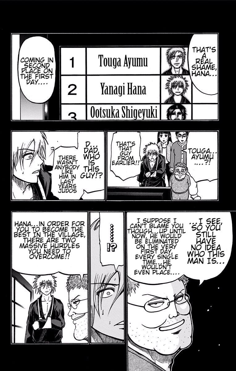 Read Judos chapter 8 image 8 on Lezhin