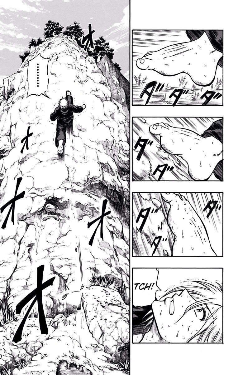 Read Judos chapter 9 image 11 on Lezhin