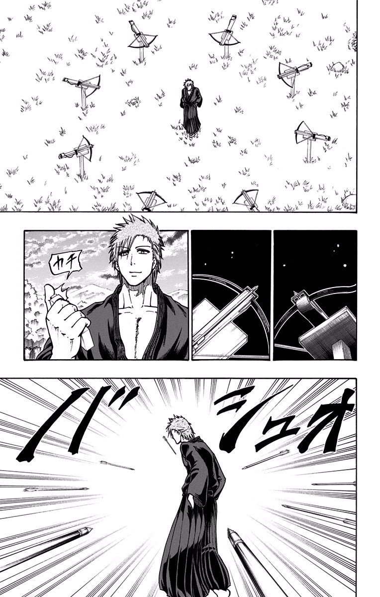 Read Judos chapter 9 image 13 on Lezhin
