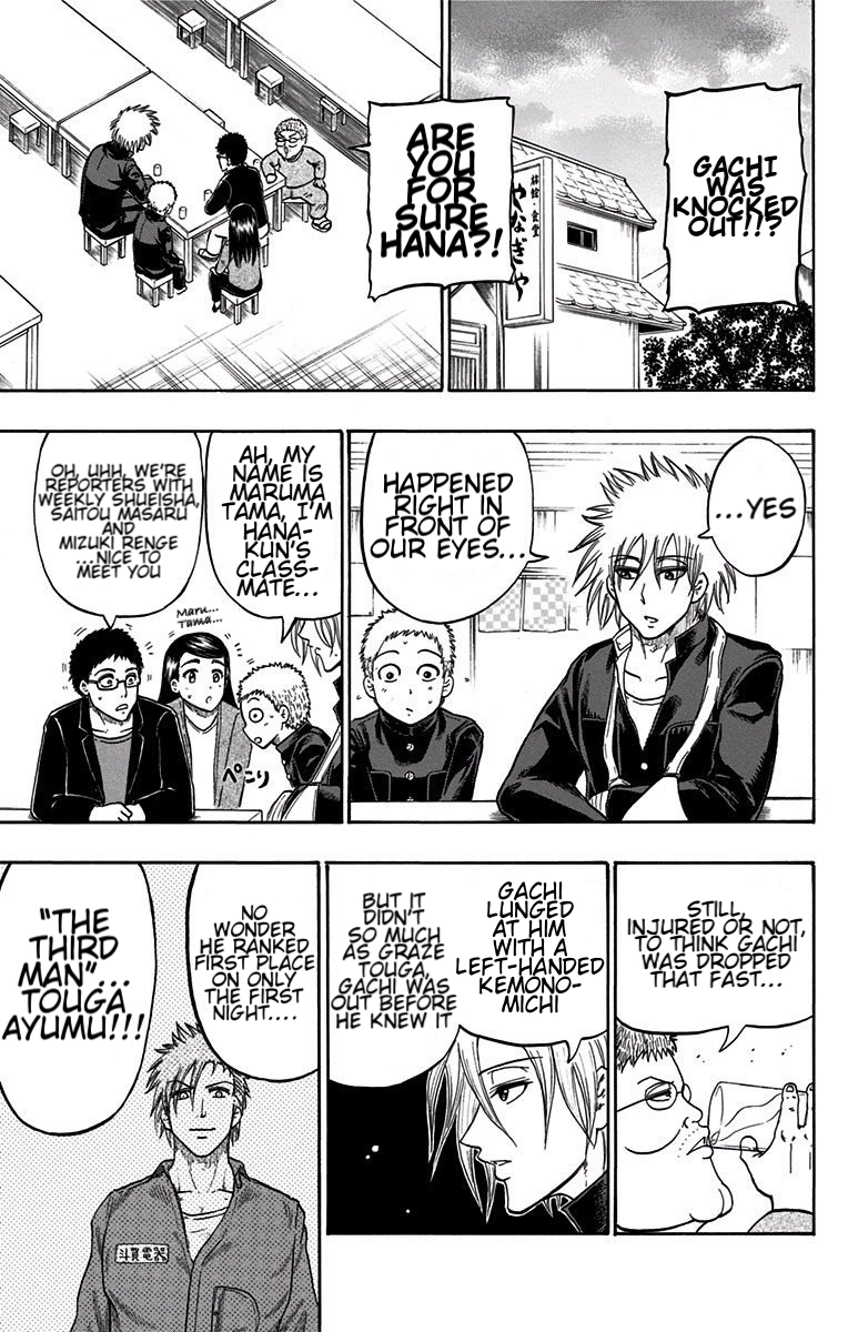 Read Judos chapter 9 image 2 on Lezhin