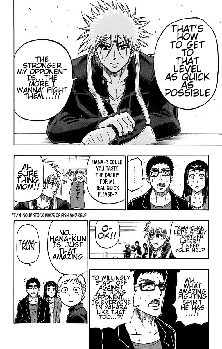 Read Judos chapter 9 image 8 on Lezhin
