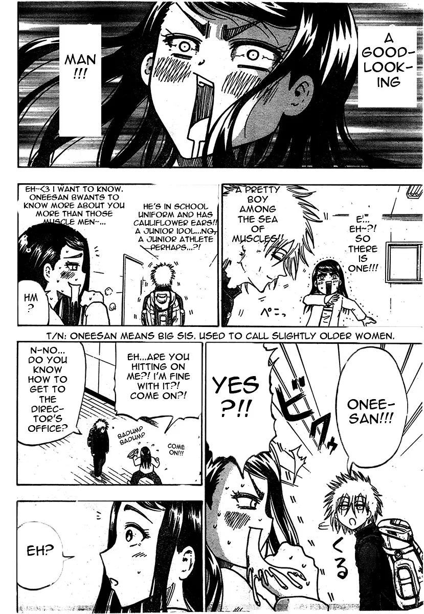 Read Judos chapter 1 image 12 on Lezhin