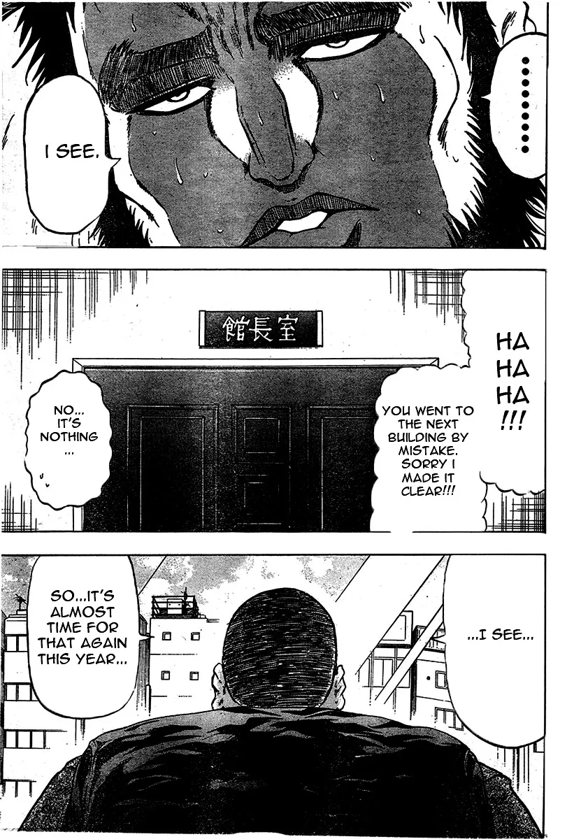 Read Judos chapter 1 image 17 on Lezhin