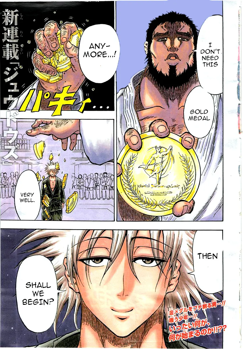 Read Judos chapter 1 image 2 on Lezhin