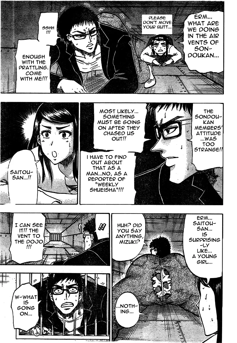 Read Judos chapter 1 image 21 on Lezhin