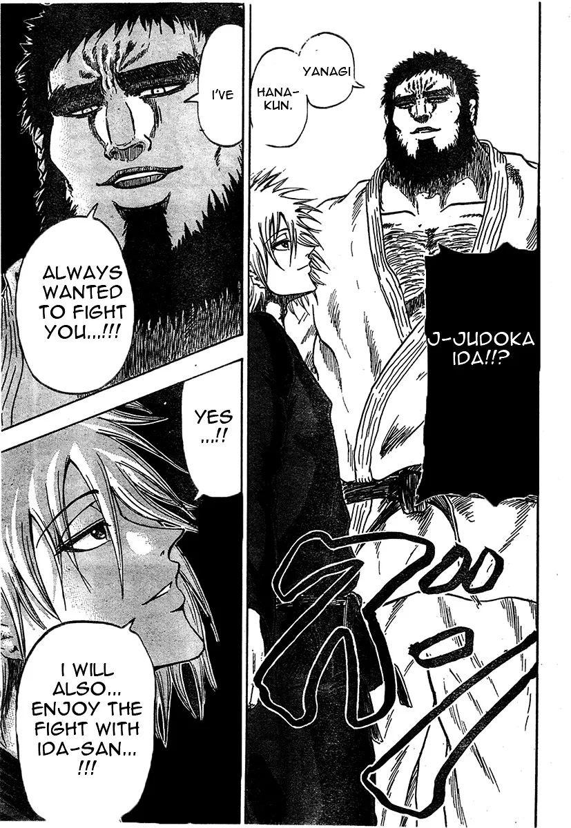 Read Judos chapter 1 image 27 on Lezhin