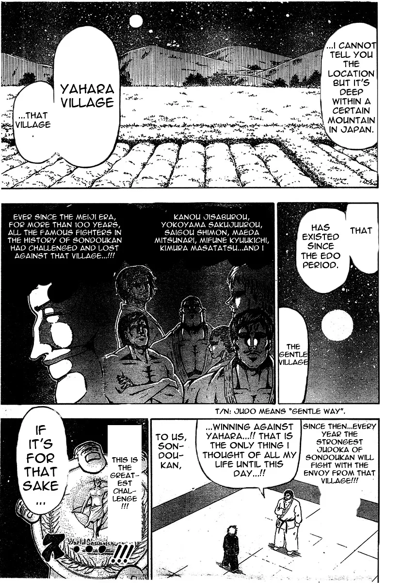 Read Judos chapter 1 image 29 on Lezhin