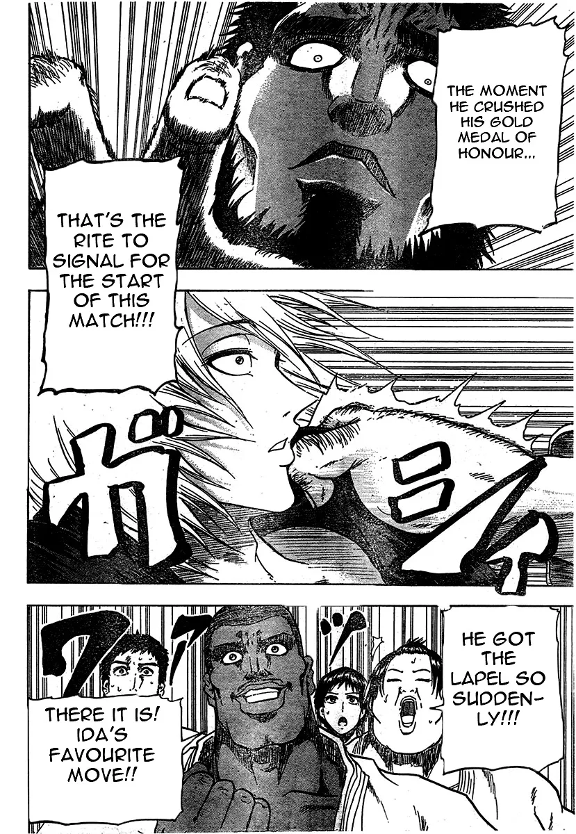 Read Judos chapter 1 image 32 on Lezhin