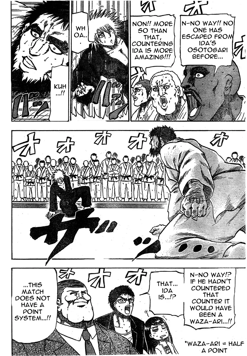 Read Judos chapter 1 image 36 on Lezhin