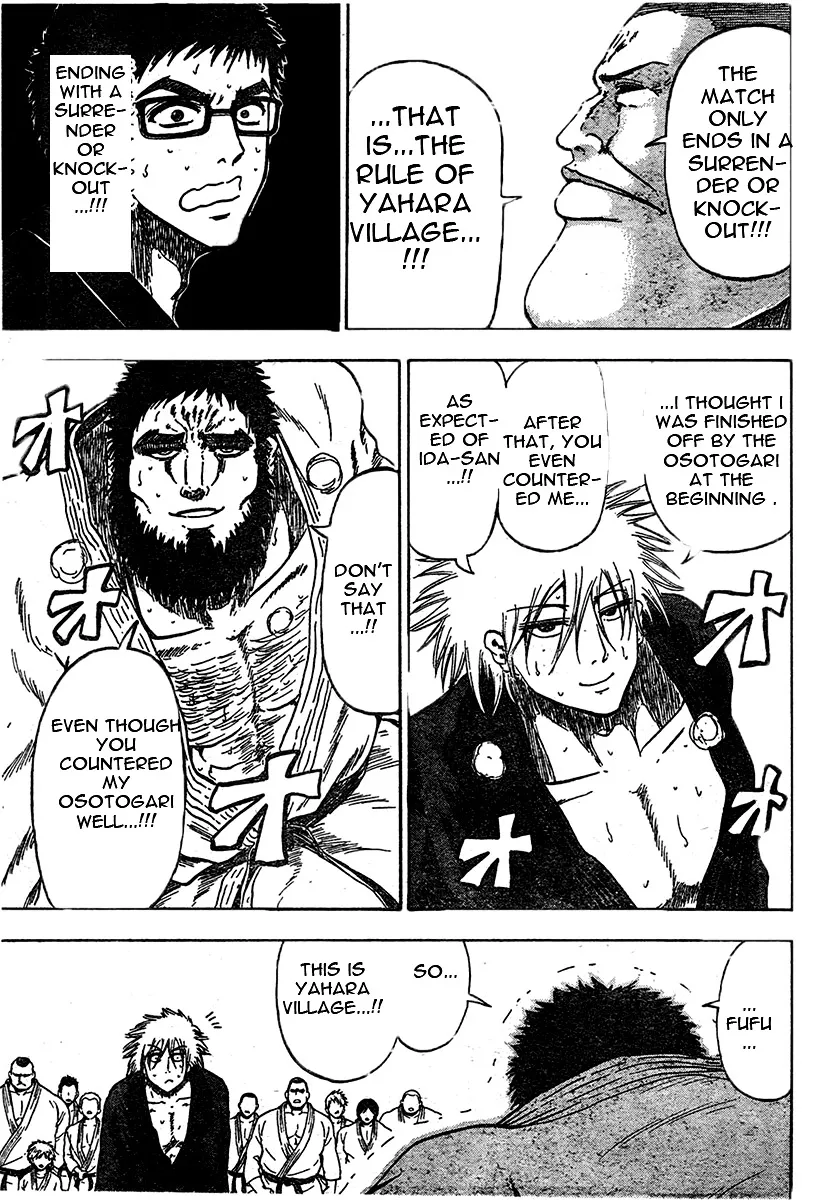 Read Judos chapter 1 image 37 on Lezhin