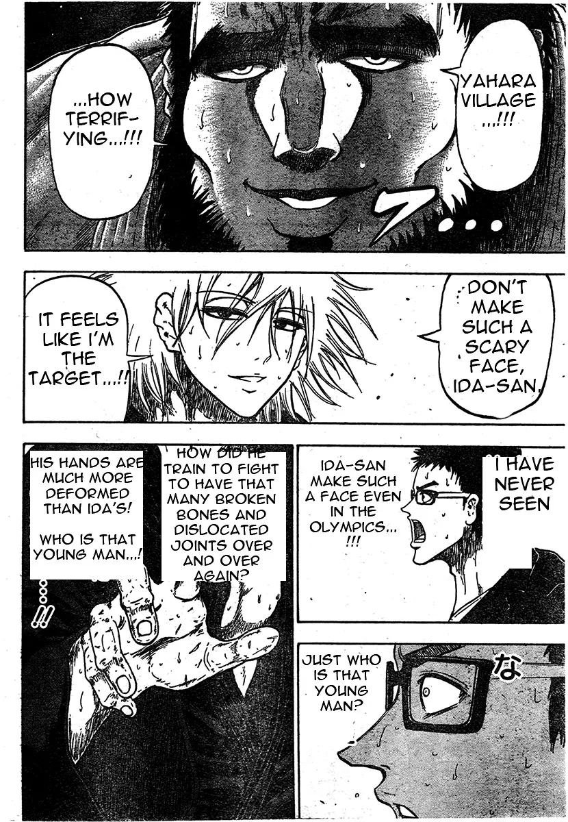 Read Judos chapter 1 image 38 on Lezhin