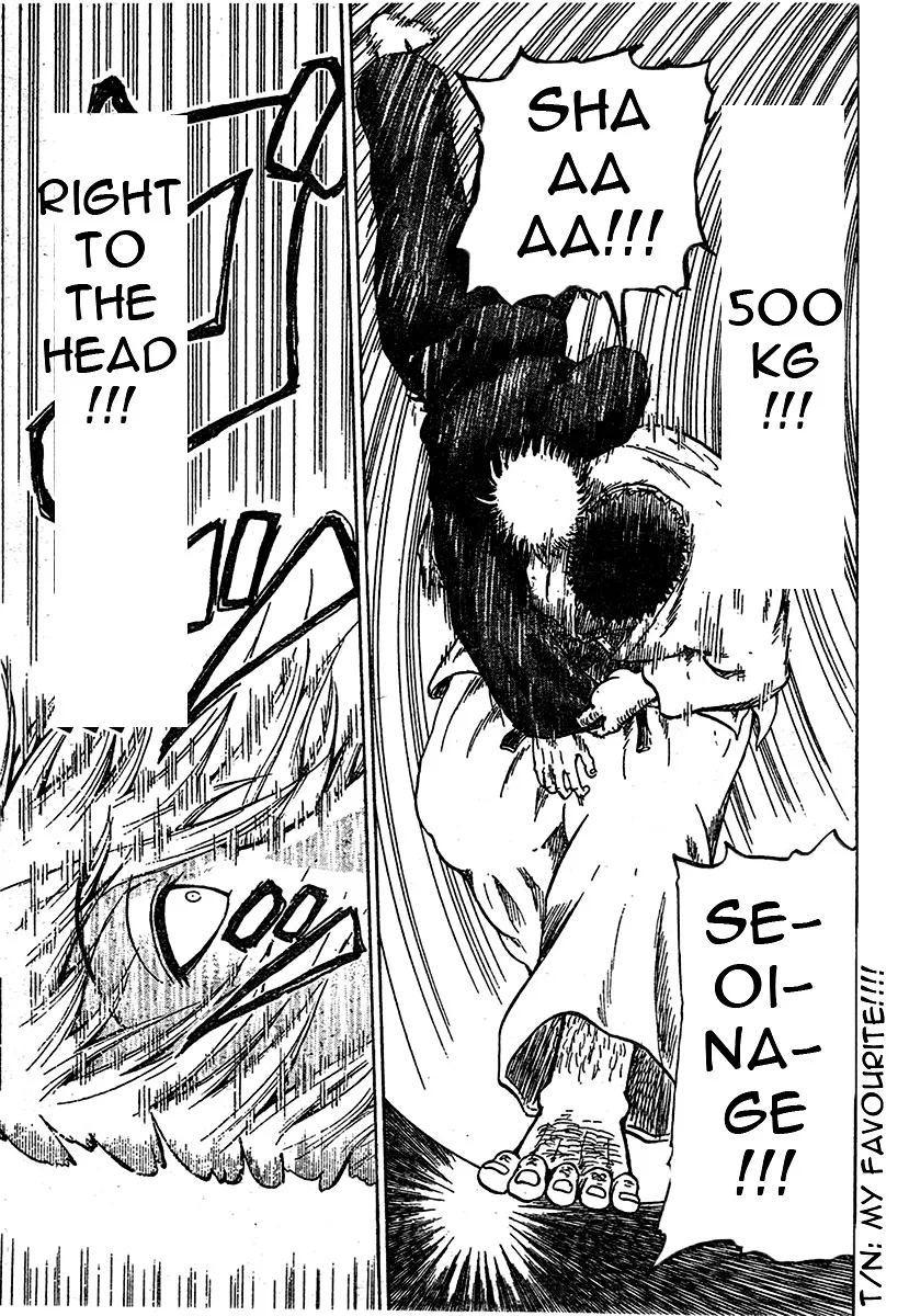 Read Judos chapter 1 image 45 on Lezhin