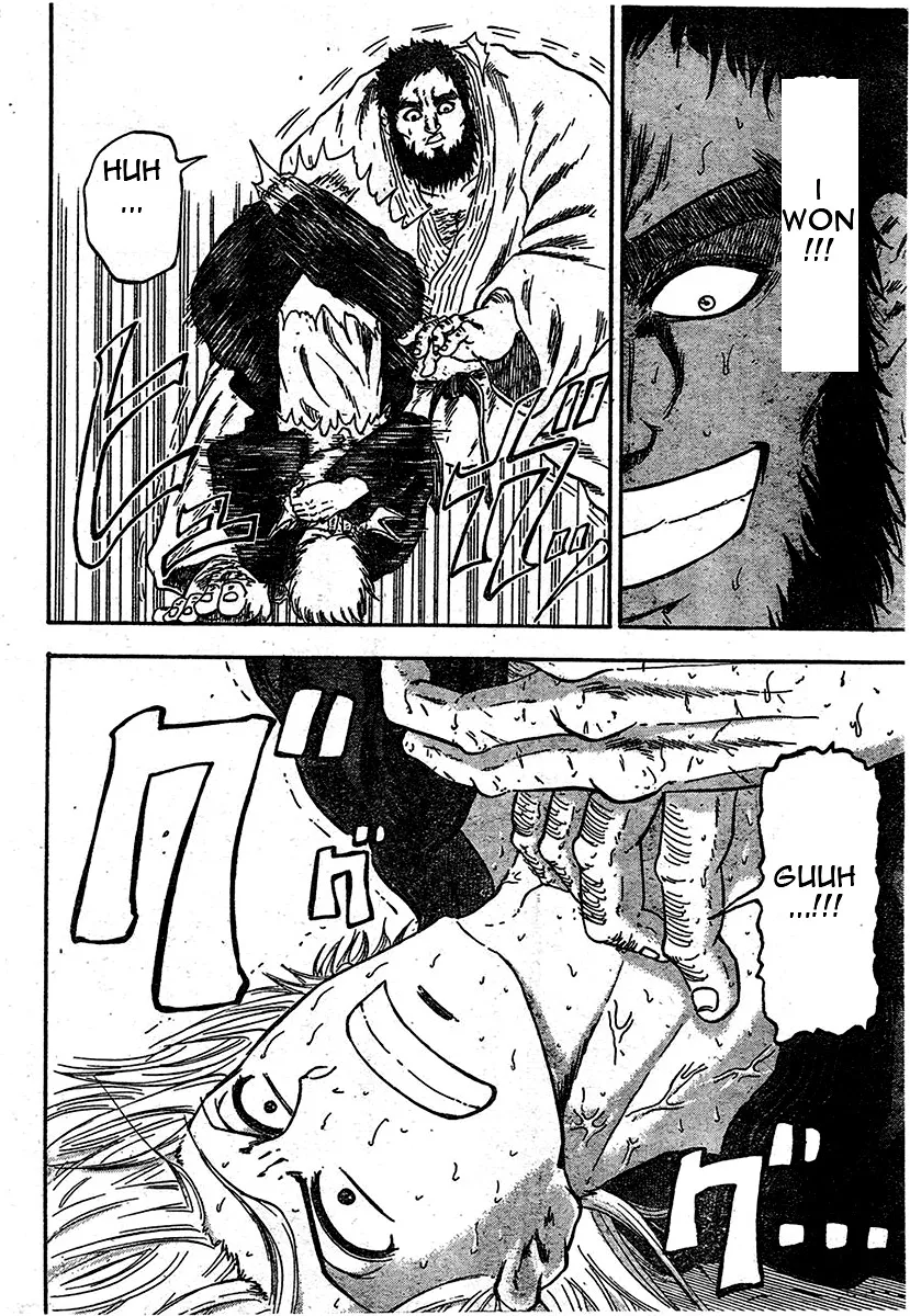 Read Judos chapter 1 image 46 on Lezhin