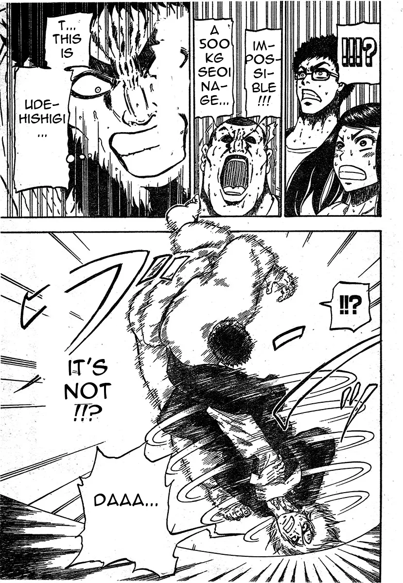 Read Judos chapter 1 image 47 on Lezhin