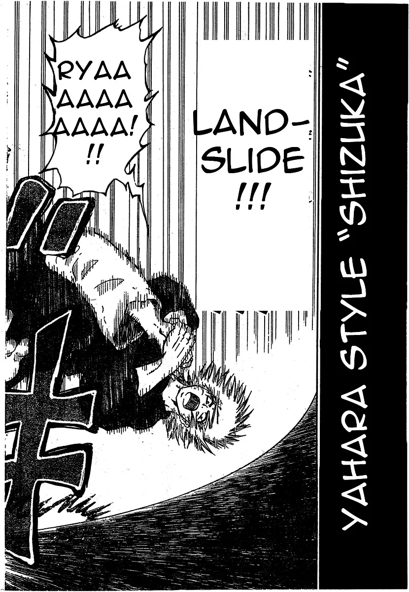 Read Judos chapter 1 image 48 on Lezhin