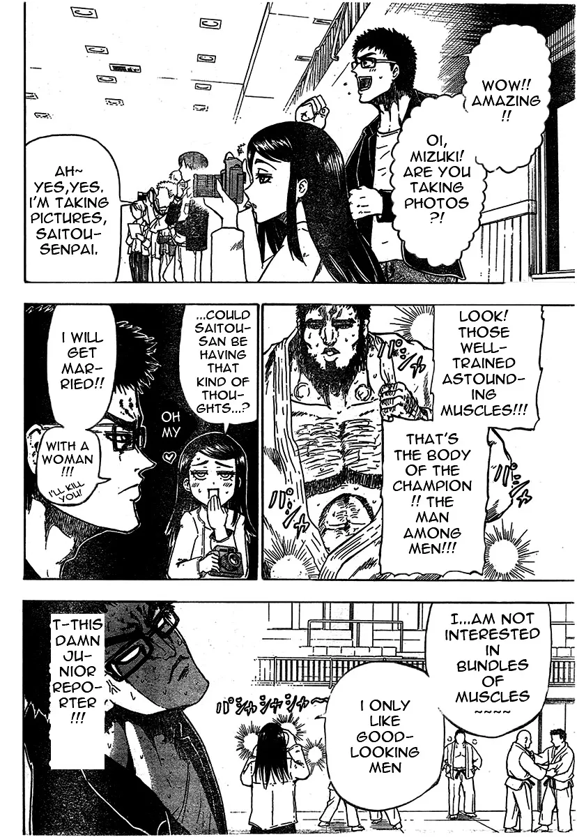 Read Judos chapter 1 image 8 on Lezhin