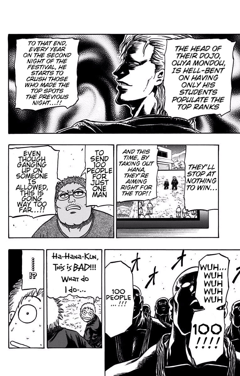 Judos Chapter 10 page 11 - 