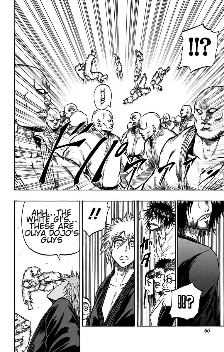 Judos Chapter 10 page 13 - 