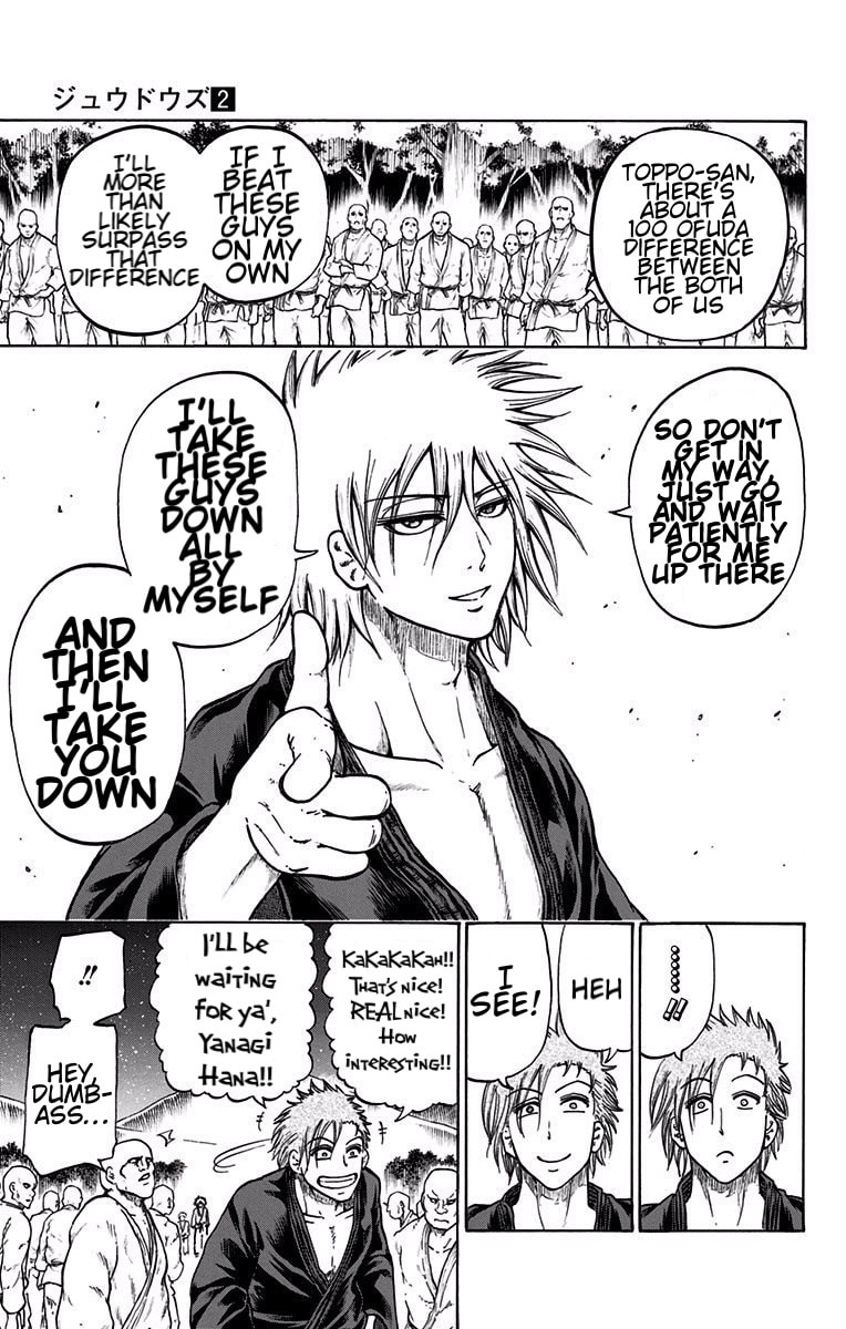 Judos Chapter 10 page 16 - 