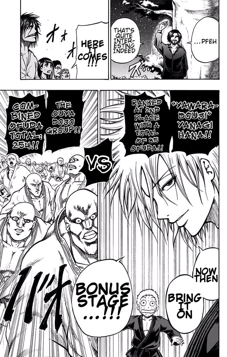 Judos Chapter 10 page 18 - 
