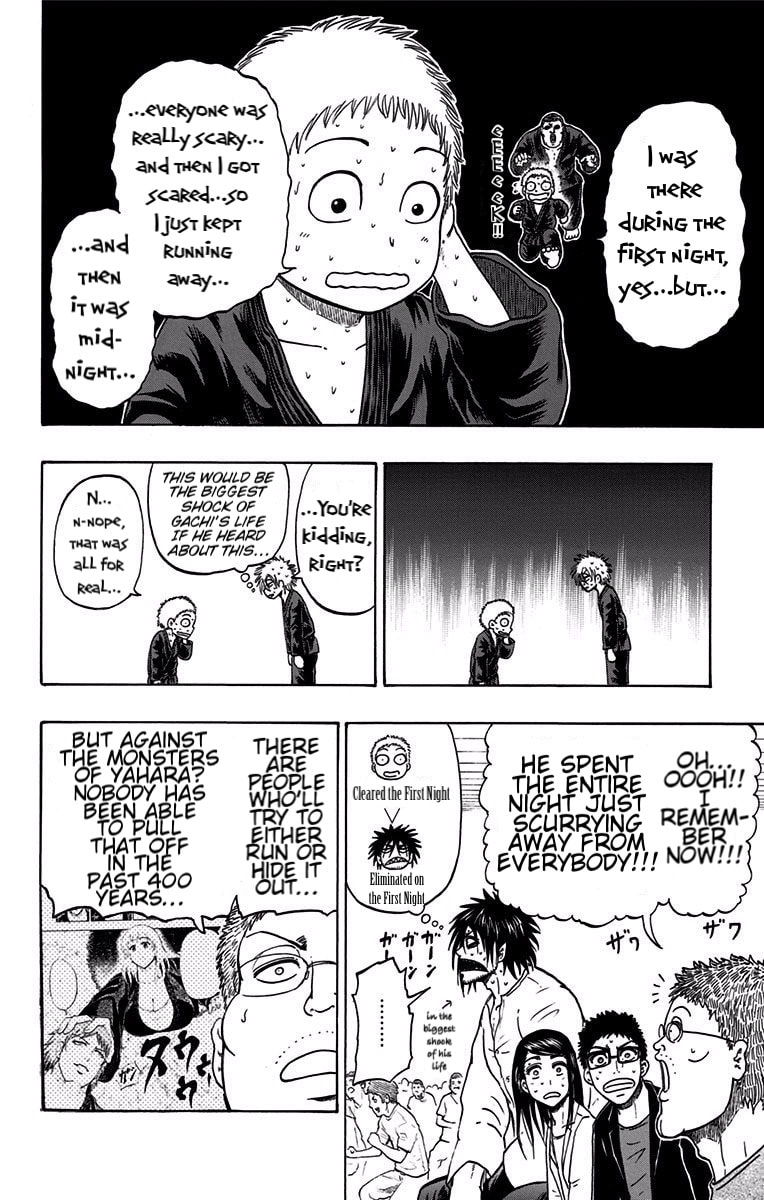 Judos Chapter 10 page 4 - 