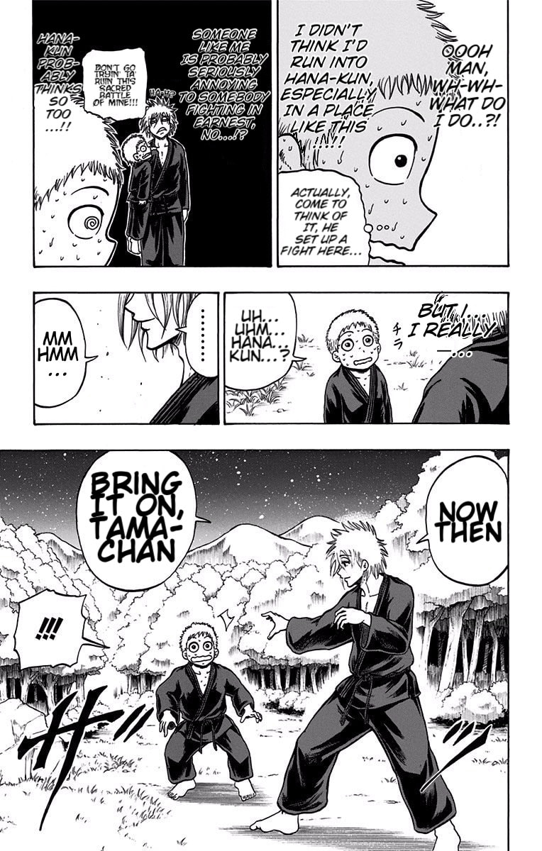 Judos Chapter 10 page 5 - 