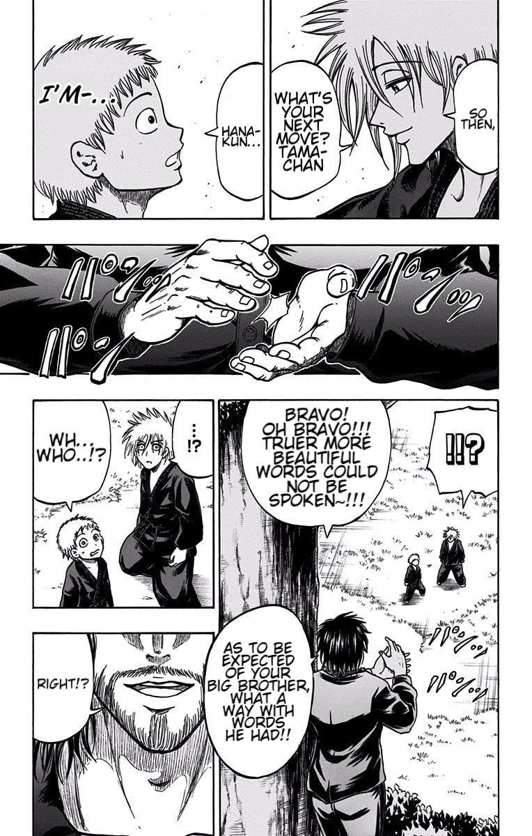 Judos Chapter 10 page 7 - 