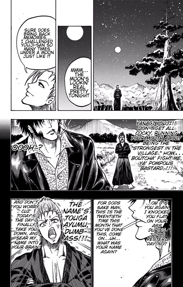 Judos Chapter 11 page 14 - 