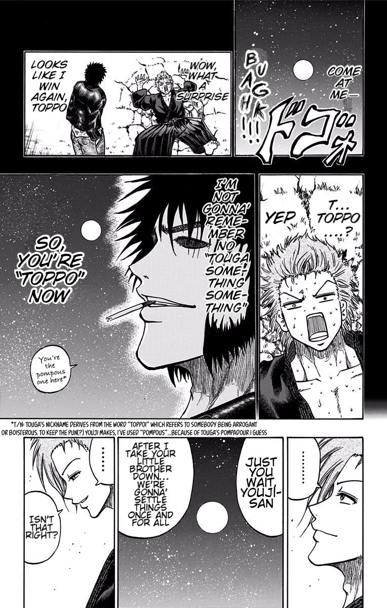 Judos Chapter 11 page 15 - 