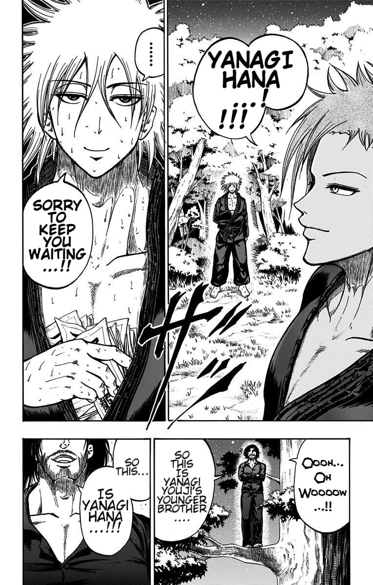 Judos Chapter 11 page 16 - 