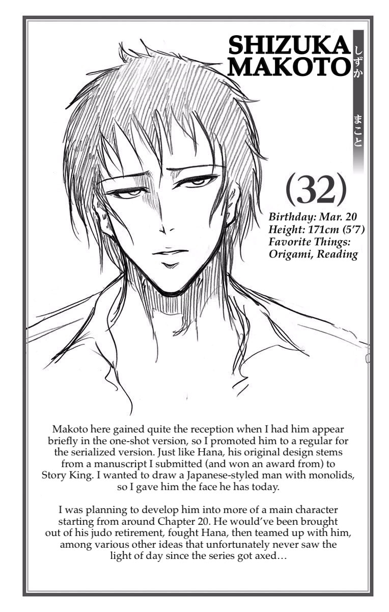 Judos Chapter 11 page 20 - 