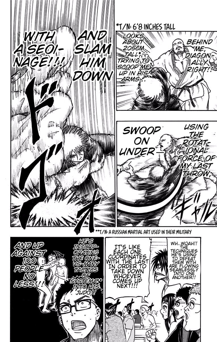 Judos Chapter 11 page 4 - 