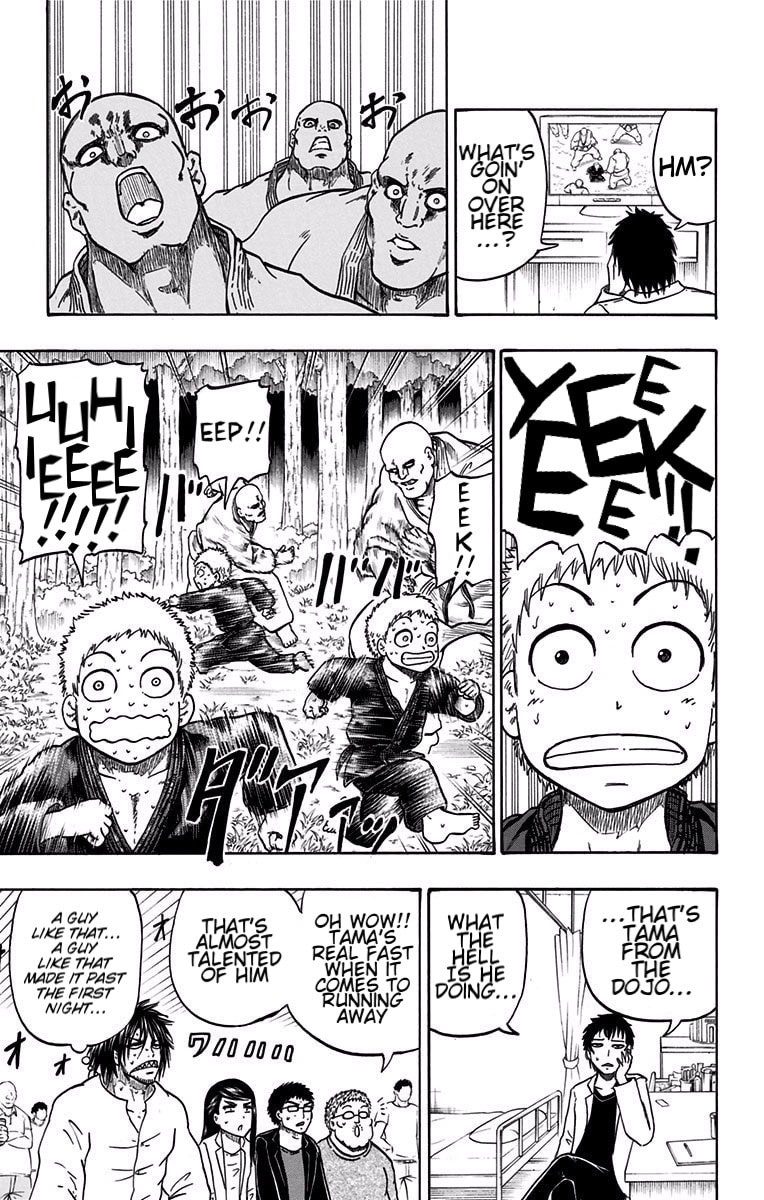 Judos Chapter 11 page 7 - 