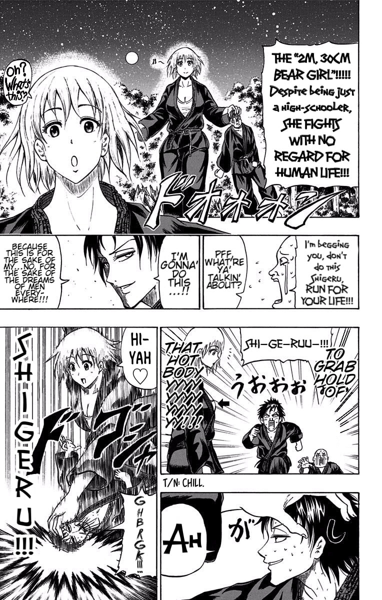 Judos Chapter 12.5 page 2 - 