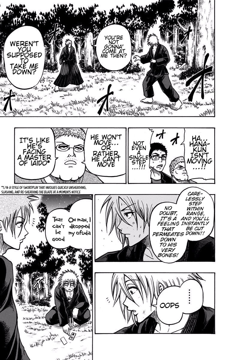 Judos Chapter 12 page 3 - 