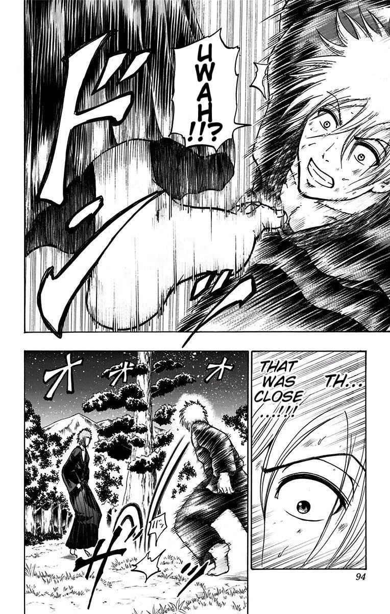 Judos Chapter 12 page 6 - 