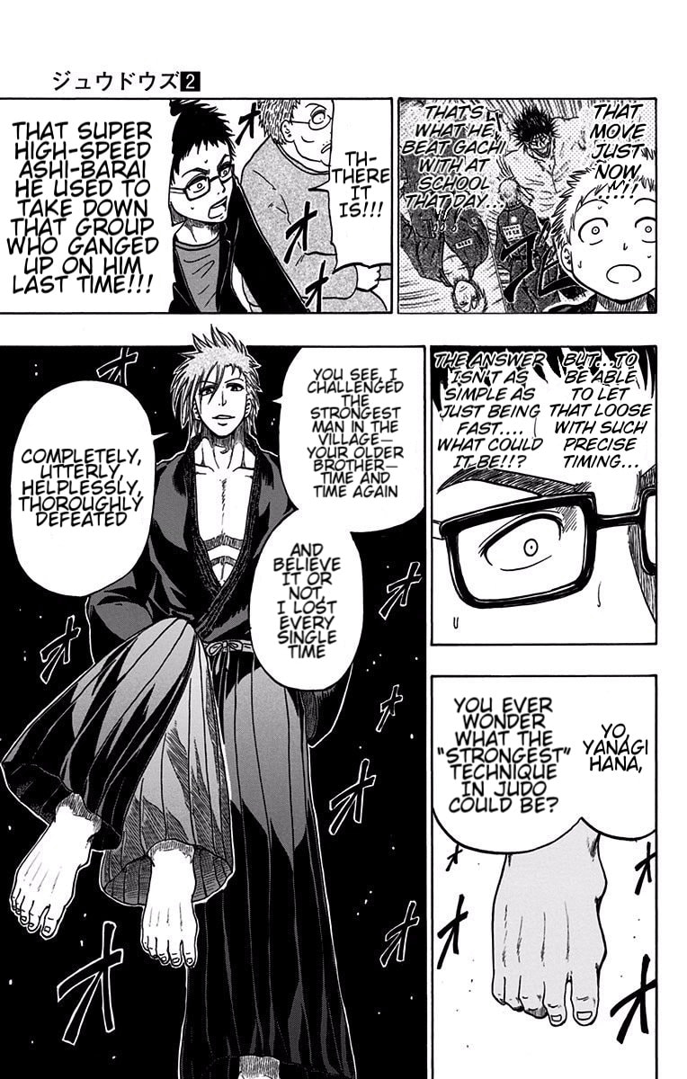 Judos Chapter 12 page 7 - 