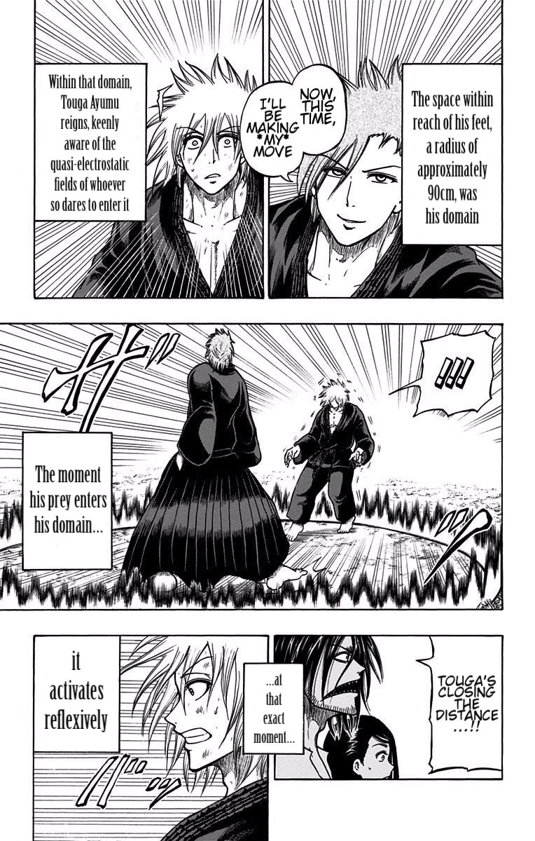Judos Chapter 12 page 9 - 