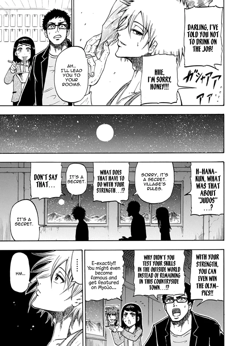 Read Judos chapter 2 image 10 on Lezhin