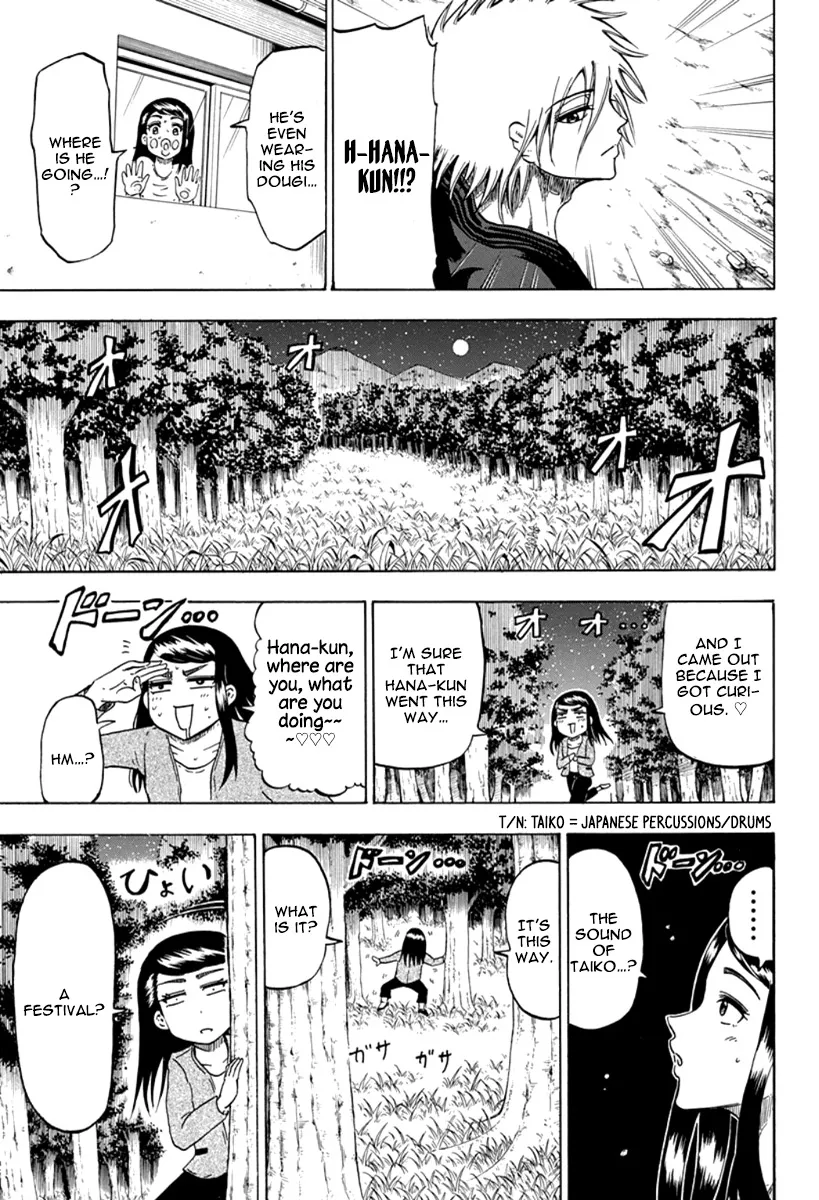 Read Judos chapter 2 image 15 on Lezhin