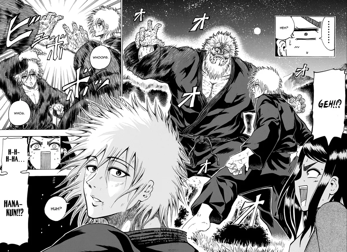 Read Judos chapter 2 image 16 on Lezhin