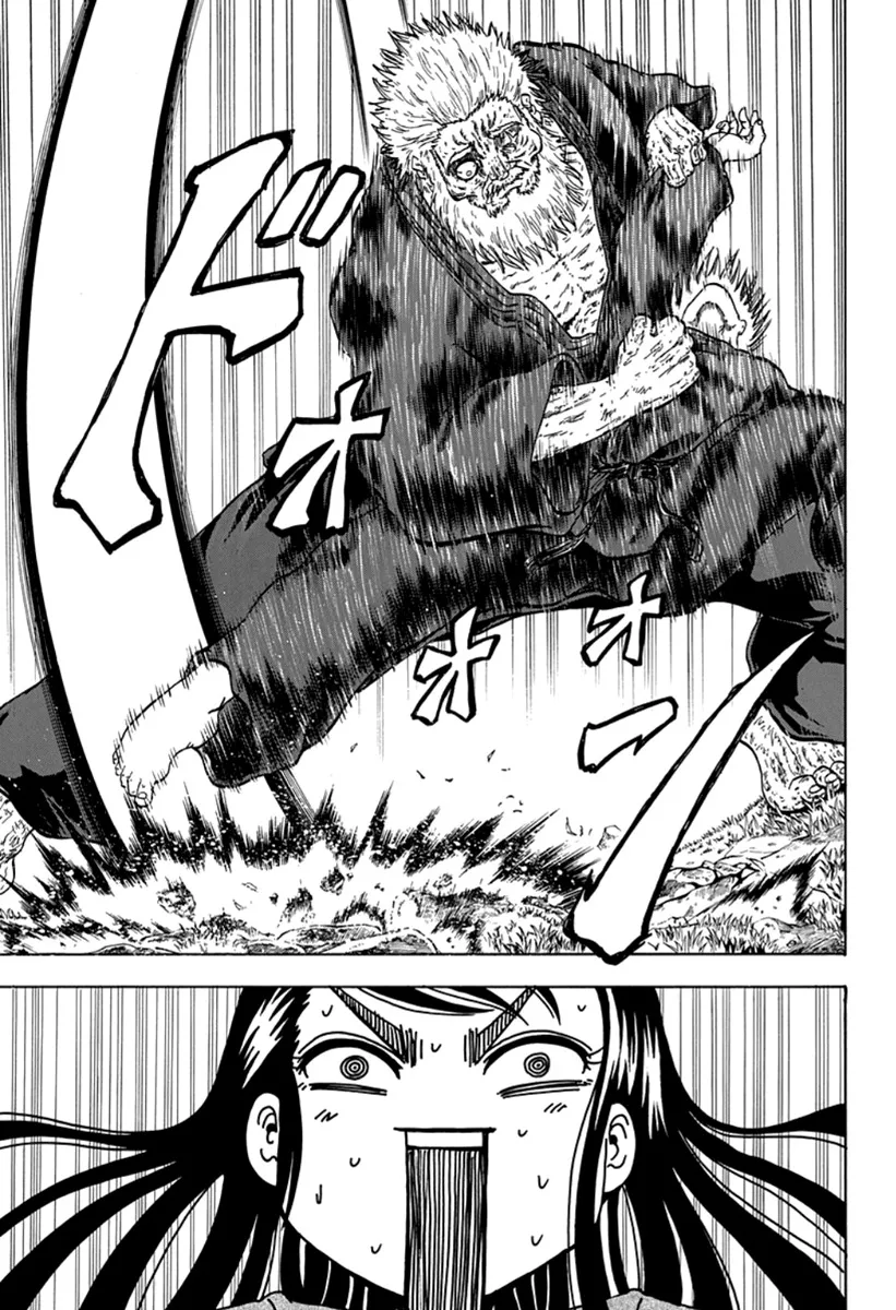 Read Judos chapter 2 image 18 on Lezhin