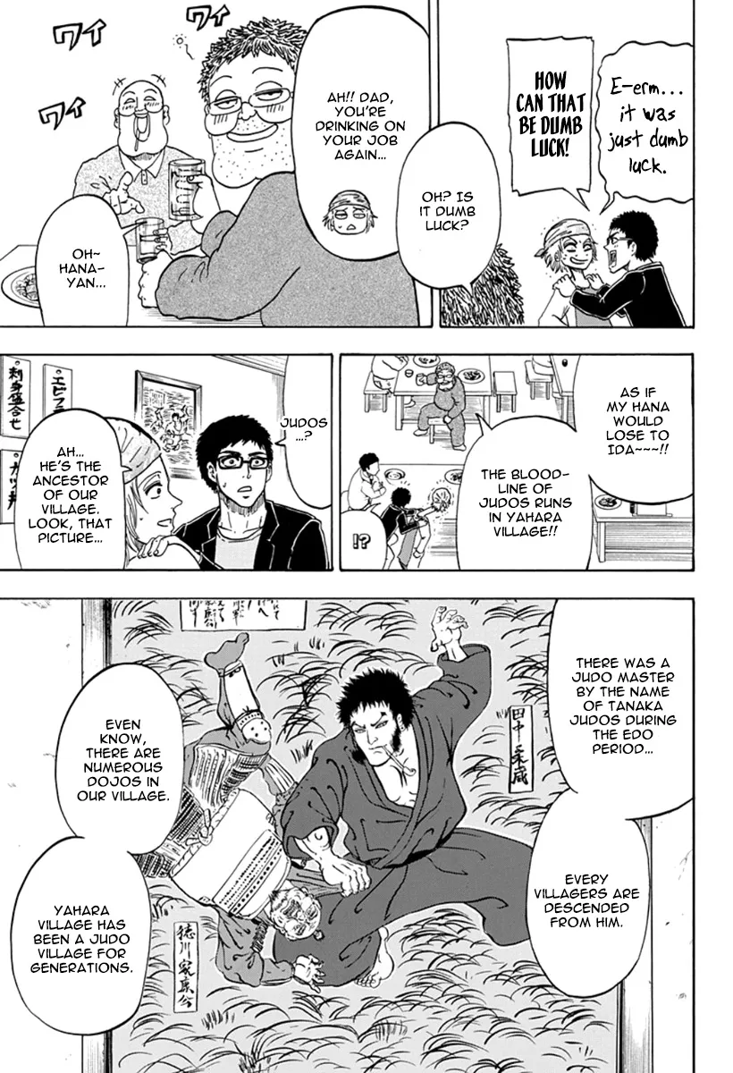 Read Judos chapter 2 image 8 on Lezhin