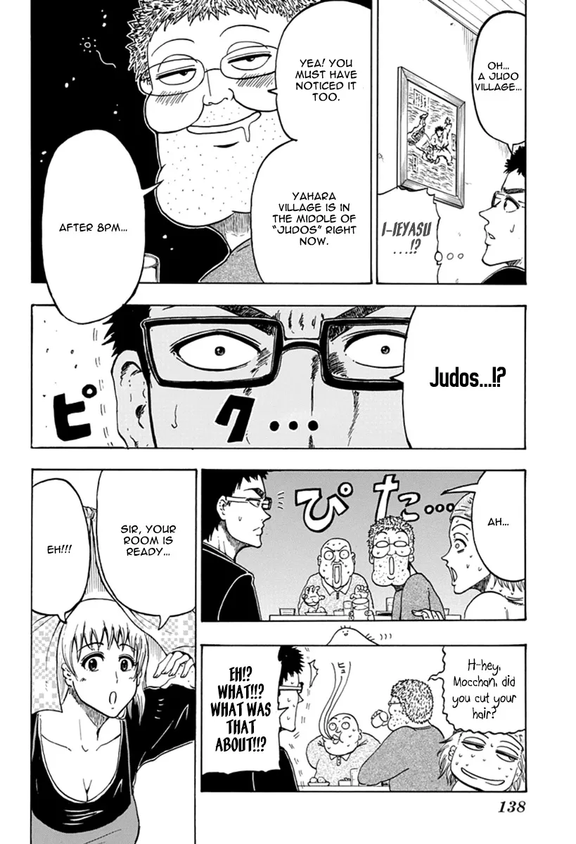 Read Judos chapter 2 image 9 on Lezhin