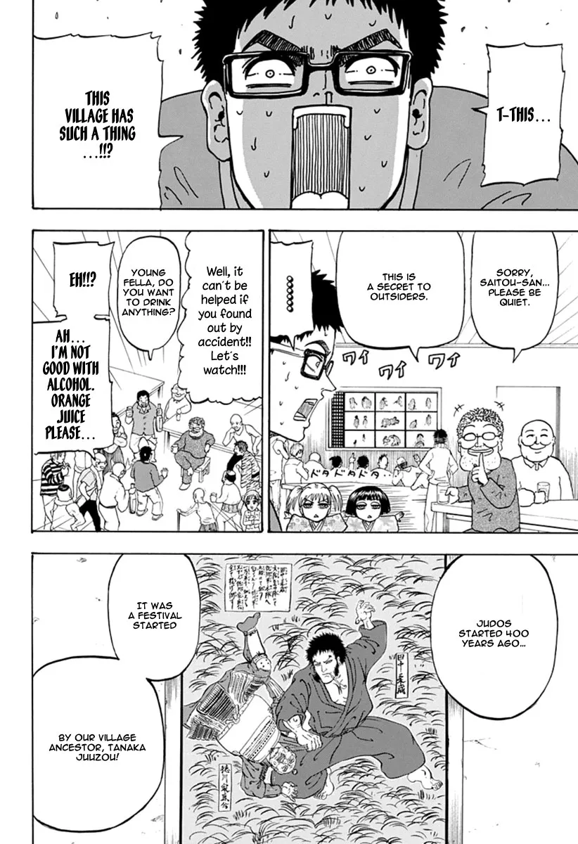Read Judos chapter 3 image 13 on Lezhin