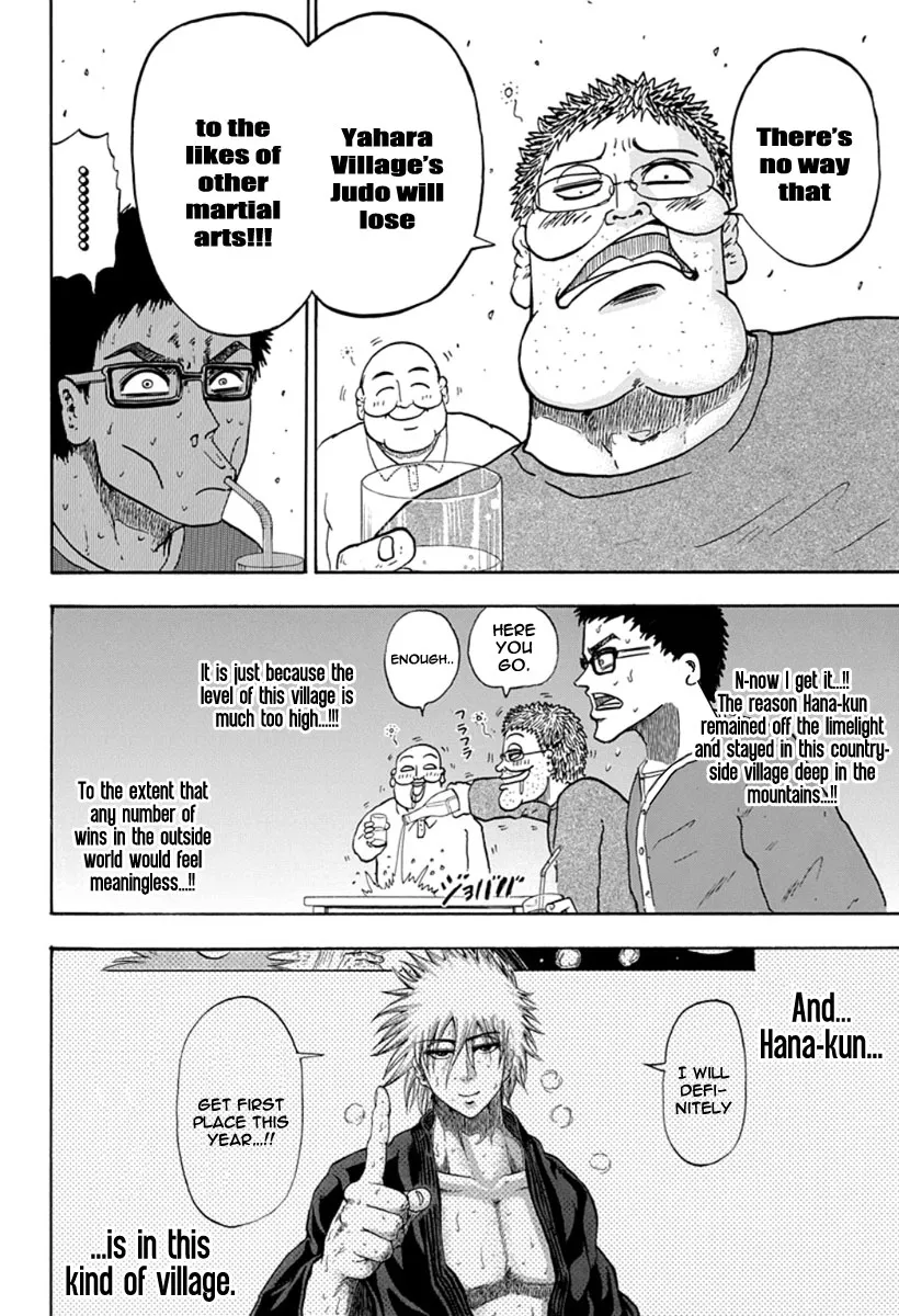 Read Judos chapter 3 image 15 on Lezhin