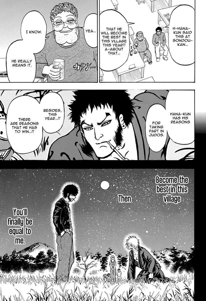 Read Judos chapter 3 image 16 on Lezhin